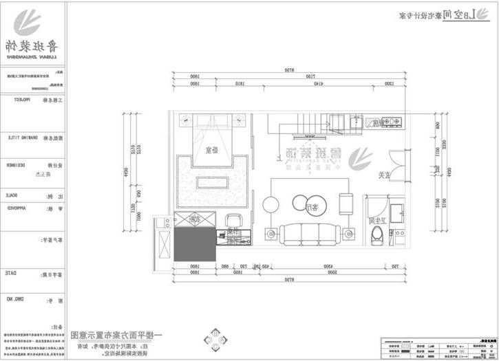 乔布斯公馆,轻奢民宿风格,一楼布局图