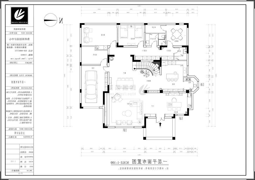 逸翠园御玺,现代风格,一层户型图