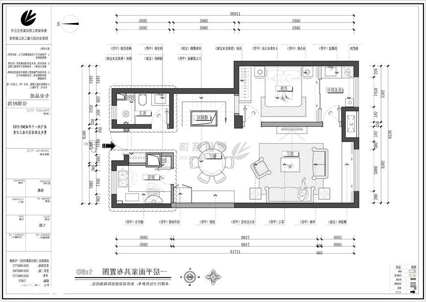 南飞鸿·十年城,美式风格,户型图