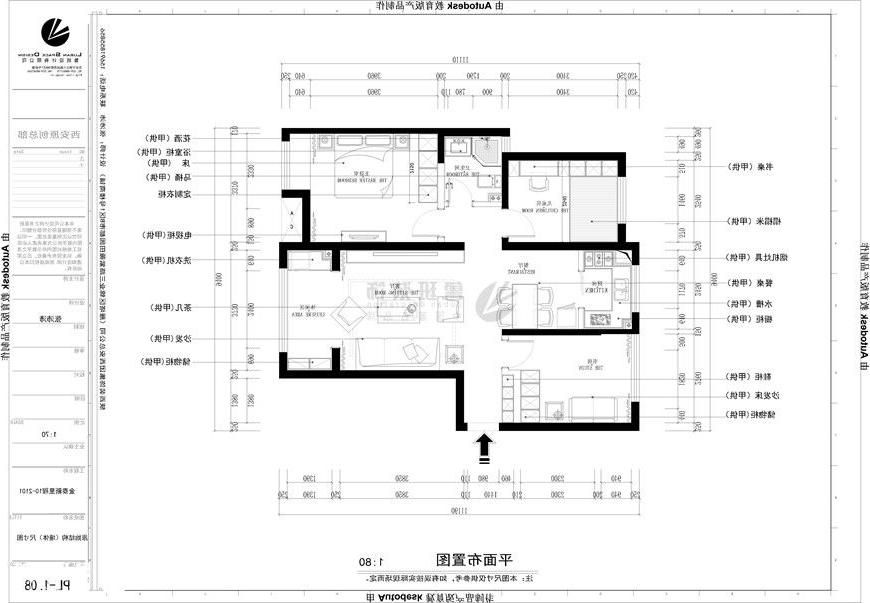 威尼斯真人官方装饰,金泰新里程,户型图