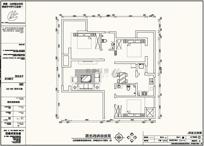 浐灞半岛,混搭风格,户型图